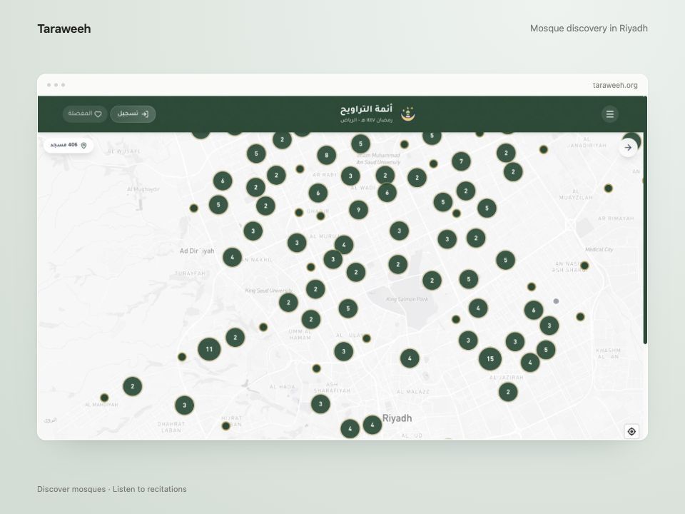 Taraweeh's Riyadh map with green clustered mosque markers and Arabic navigation.